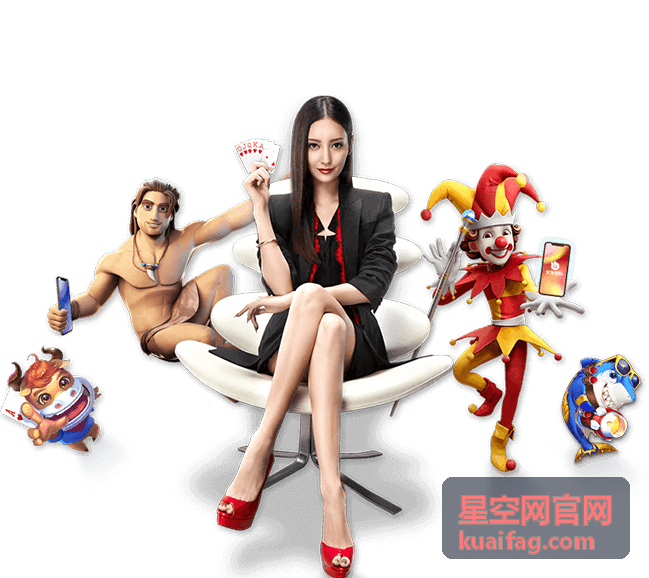 星空网官网超级满月推荐